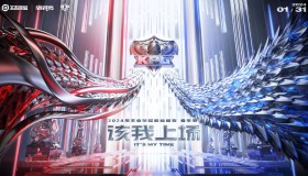 2025年KPL春季赛总决赛落户北京国家体育馆！