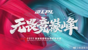LCK季后赛T1对阵HLE：中野对抗决定全球总决赛名额，败者陷冒泡赛晋级危机