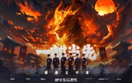 S15瑞士轮:圣枪哥挖掘机主宰战局,AL战队力克CFO战队锁定八强席位