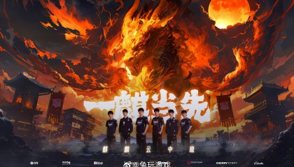 S15瑞士轮:圣枪哥挖掘机主宰战局,AL战队力克CFO战队锁定八强席位