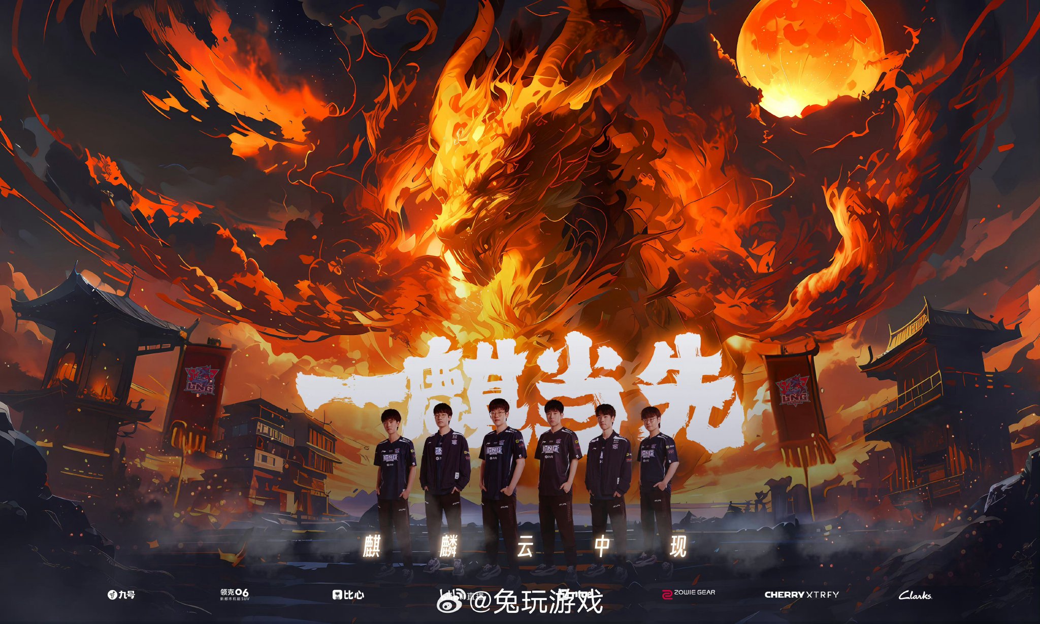 S15瑞士轮:圣枪哥挖掘机主宰战局,AL战队力克CFO战队锁定八强席位-完美电竞 S15瑞士轮:圣枪哥挖掘机主宰战局,AL战队力克CFO战队锁定八强席位-完美电竞
