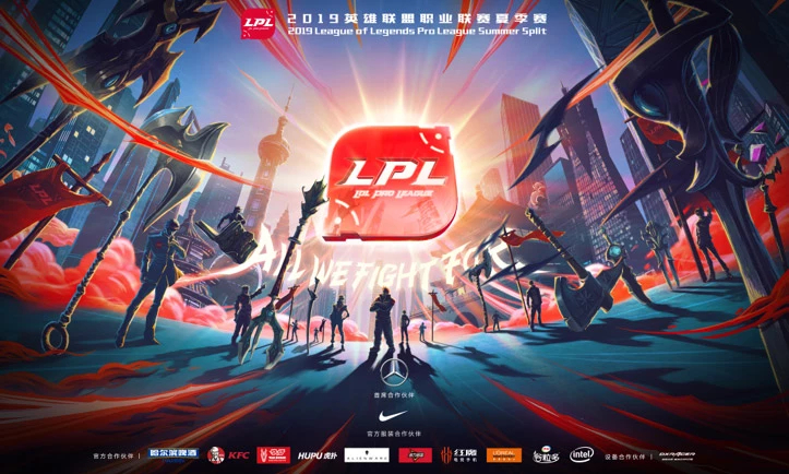 韩媒:LCK是电竞界的英超 计划在海外举办LCK赛事;Uzi 名人堂卡莎皮肤面临英文语音缺失;呆妹儿新平台首播人气破10W+!-完美电竞 韩媒:LCK是电竞界的英超 计划在海外举办LCK赛事;Uzi 名人堂卡莎皮肤面临英文语音缺失;呆妹儿新平台首播人气破10W+!-完美电竞