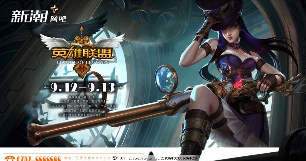 LPL选手心路历程:从对位单杀到心态转变,挫折成长中打磨对线细节-完美电竞 LPL选手心路历程:从对位单杀到心态转变,挫折成长中打磨对线细节-完美电竞